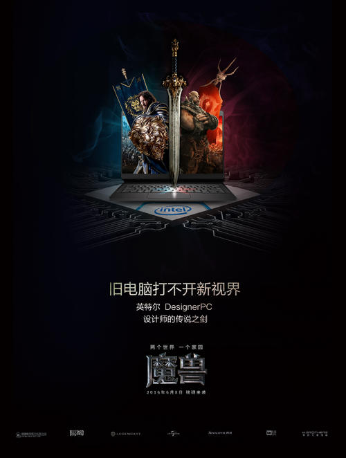 阿德莱德大学社会学文凭证书